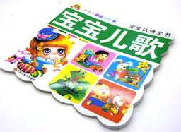 文體用品系列 探索義烏小商品批發(fā)網(wǎng)與小商品批發(fā)基地